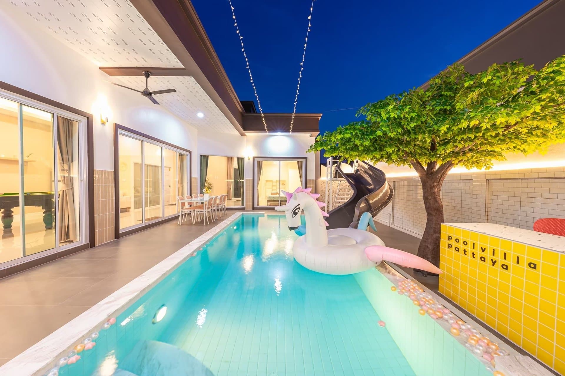 บ้านโฮมมี่เฮาส์ - รูปที่ 1